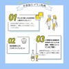 卒業旅行ハイヤープラン