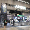 【CEATEC 08】写真蔵…いや、じつに多種多様