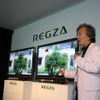 【CEATEC 08】写真蔵…いや、じつに多種多様
