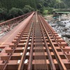 第十玖珠川橋りょうの9月9日時点の状況。