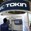 【CEATEC 08】写真蔵…いや、じつに多種多様