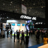 【CEATEC 08】写真蔵…いや、じつに多種多様