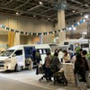 2019年実施の様子