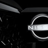 日産の欧州向け新型EV（商用車）のティザー写真
