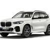 BMW X5 のPHV