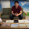 アラカン 田中一榮 代表取締役