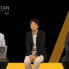 スぺシャルゲストセッション くるまの魅力、モビリティの可能性を探る旅（Ansys INNOVATION CONFERENCE  2021）