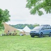 キャンプ道具をパッケージした手ぶらで楽しめる「FAMILY CAMP STORY」