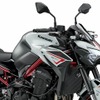 カワサキ Z900 2022年モデル