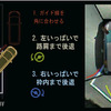 【ホンダ オデッセイ 新型発表】見直された装備群