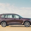 BMW X7西陣エディション