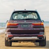 BMW X7西陣エディション