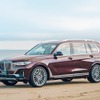 BMW X7西陣エディション