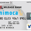 JALと西鉄が業務提携、JMBnimocaカードを発行
