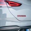 ブラバス 900 ロケットエディション（ベースはメルセデスAMG GLE 63S 4MATIC+ クーペ 新型）