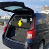 アクセサリーコンセントを装備したジャパンタクシー