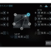 『ダイヤトーンサウンドナビ NR-MZ300PREMI-4』の「タイムアライメント」の設定画面。