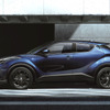 生産調整：トヨタC-HR