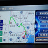 インターナビ　プレミアムキャンペーンを実施