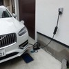 ボルボ XC90 T8リチャージ