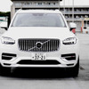 ボルボ XC90 T8リチャージ