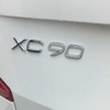 ボルボ XC90 T8リチャージ