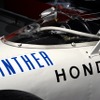 ホンダコレクションホール「F1とともに進化した市販車」展