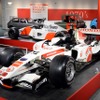 ホンダコレクションホール「F1とともに進化した市販車」展