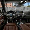 BMW iX3 改良新型