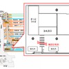 品川駅の実験箇所。