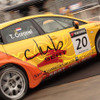 【WTCC】シリーズ日本初上陸…写真蔵