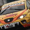 【WTCC】シリーズ日本初上陸…写真蔵