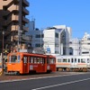 伊予鉄道