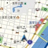 中国語(繁体字)