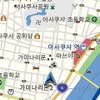 韓国語