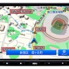 AVN-LBS01（企業向けモデル）