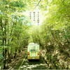 三原車内寝泊計画
