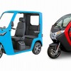 「EV-TUK TUK」などマイクロモビリティの試乗会を開催