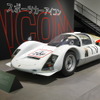 ポルシェのドライビング体験施設「エクスペリエンスセンター東京」がオープン　世界で9番目
