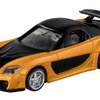 「トミカプレミアムunlimited 01 ワイルド・スピード RX-7」1,320円（税込）（C）ＴＯＭＹ（C）Universal City Studios LLC. All Rights Reserved.