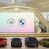 BMWジャパン創立40周年記念イベント「BMWアリーナ ～たいせつなものと、次の時代も。～」