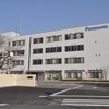柏原工場