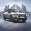 DS 3 クロスバック・ルーヴル
