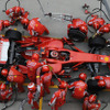 フェラーリもF1撤退示唆　トヨタに続き