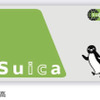 Apple Pay利用のSuicaとPASMOに障害…ただしWalletアプリからのチャージは可能な模様 画像
