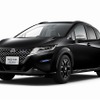 日産 ノート AUTECH クロスオーバー