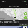 スマホアプリ「RIDEOLOGY THE APP MOTORCYCLE」（イメージ）