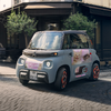 シトロエン・アミ の新カスタマイズオプション