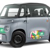 シトロエン・アミ の新カスタマイズオプション