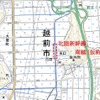 北陸新幹線越前たけふ駅（仮称・南越駅）の位置。新幹線単独駅で、福井鉄道の越前武生駅は直線距離でここから北西約2.7kmの位置にある。